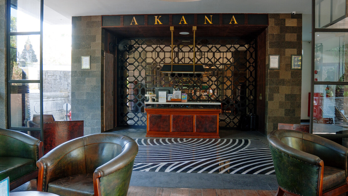 Akana Boutique Hotel Sanur
